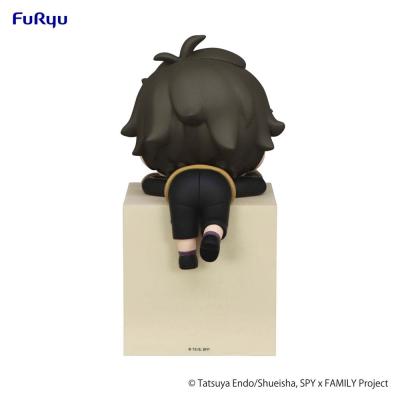 Spy x Family Estatua PVC Hikkake Damian 10 cm