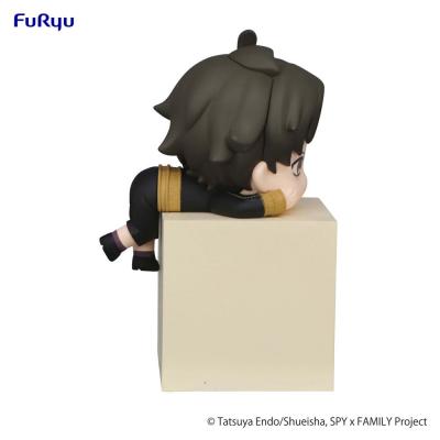 Spy x Family Estatua PVC Hikkake Damian 10 cm
