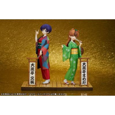 My Master Has No Tail Estatua PVC 1/7 Daikokutei Bunko 24 cm