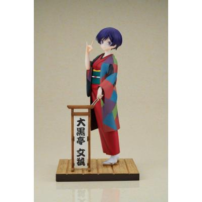 My Master Has No Tail Estatua PVC 1/7 Daikokutei Bunko 24 cm