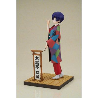 My Master Has No Tail Estatua PVC 1/7 Daikokutei Bunko 24 cm