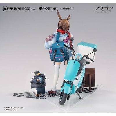 Arknights Estatua PVC 1/7 Amiya Fresh Fastener Ver. Deluxe Edition 26 cm