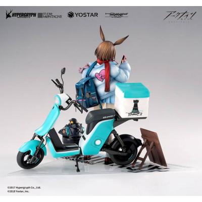 Arknights Estatua PVC 1/7 Amiya Fresh Fastener Ver. Deluxe Edition 26 cm