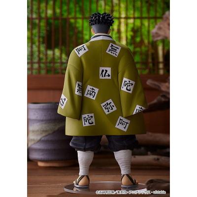 Demon Slayer: Kimetsu no Yaiba Estatua PVC Pop Up Parade Gyomei Himejima 19 cm