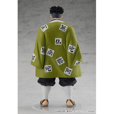 Demon Slayer: Kimetsu no Yaiba Estatua PVC Pop Up Parade Gyomei Himejima 19 cm