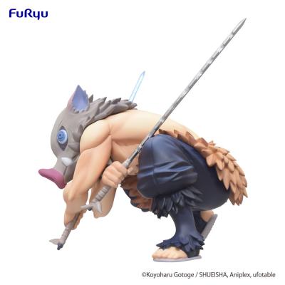 Demon Slayer: Kimetsu no Yaiba Estatua PVC Noodle Stopper Hashibira Inosuke 11 cm