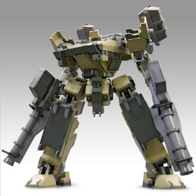 Armored Core Maqueta 1/72 Ga Gan01-Sunshine-L 18 cm