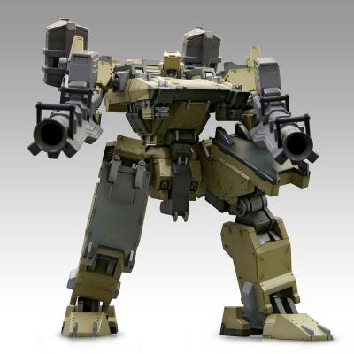 Armored Core Maqueta 1/72 Ga Gan01-Sunshine-L 18 cm