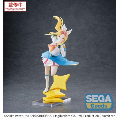Magilumiere Co. Ltd. Estatua Luminasta PVC Hitomi Koshigaya 19 cm