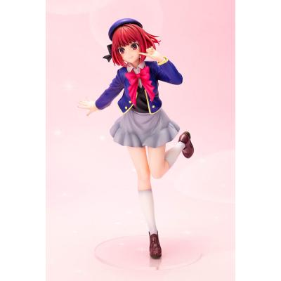 Oshi No Ko Estatua PVC 1/7 Kana Arima 21 cm