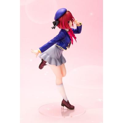 Oshi No Ko Estatua PVC 1/7 Kana Arima 21 cm