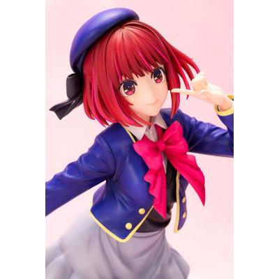 Oshi No Ko Estatua PVC 1/7 Kana Arima 21 cm