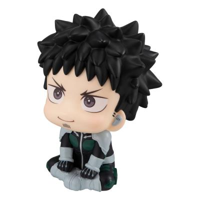 Kaiju No. 8 Estatua PVC Look Up Kafka Hibino 11 cm