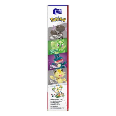 Pokémon Kit de Construcción MEGA Diversión en la Noria