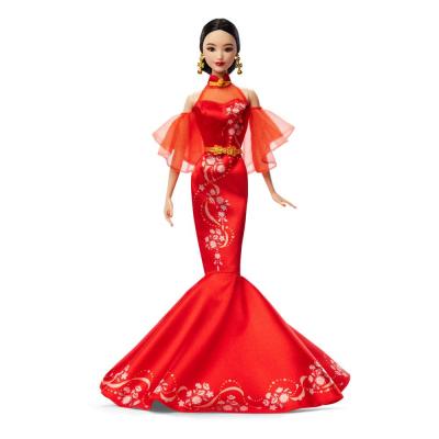 Barbie Signature Muñeca Lunar New Year with Qipao Dress