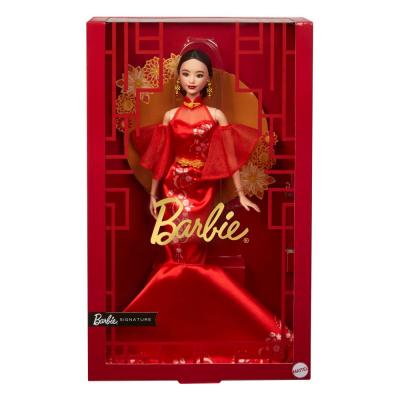 Barbie Signature Muñeca Lunar New Year with Qipao Dress