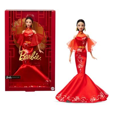 Barbie Signature Muñeca Lunar New Year with Qipao Dress