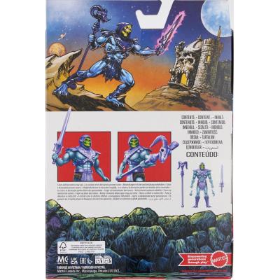Masters of the Universe Masterverse Vintage Collection Figura Skeletor 18 cm
