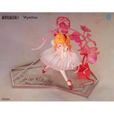 Evangelion Estatua PVC 1/7 Asuka Shikinami Langley: Whisper of Flower Ver. 22 cm