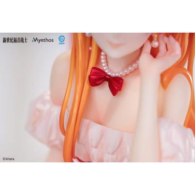 Evangelion Estatua PVC 1/7 Asuka Shikinami Langley: Whisper of Flower Ver. 22 cm