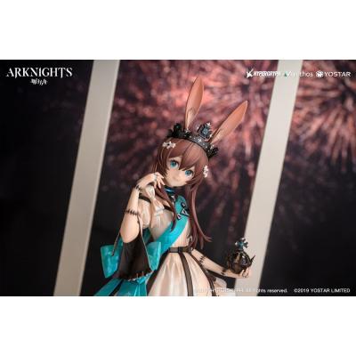 Arknights Estatua PVC 1/7 Amiya: Dreamland VER. 27 cm