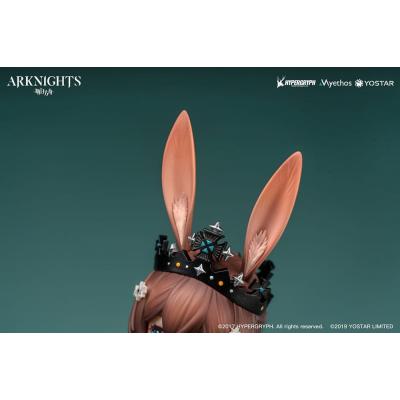 Arknights Estatua PVC 1/7 Amiya: Dreamland VER. 27 cm