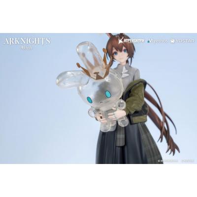 Arknights PVC Statue 1/10 Gift+ Amiya: Floating Gear Ver. 18 cm
