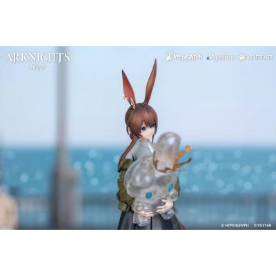 Arknights PVC Statue 1/10 Gift+ Amiya: Floating Gear Ver. 18 cm
