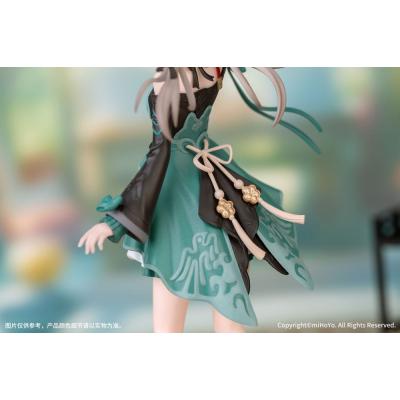 Honkai: Star Rail PVC Statue 1/10 Gift+ Qingque 16 cm