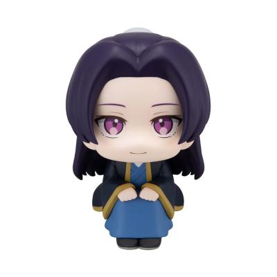 The Apothecary Diaries Estatua PVC Look Up Jinshi 11 cm