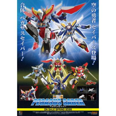 The Brave Fighter of Legend Da-Garn Figura Pegasus Saber 28 cm