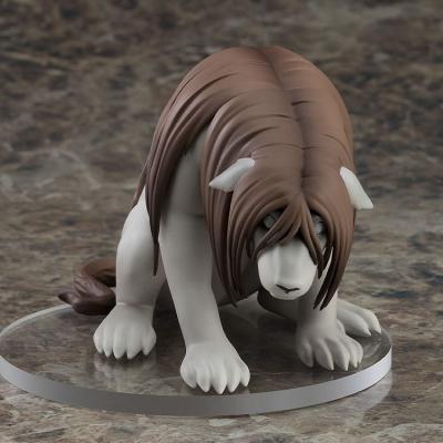 Fullmetal Alchemist: Brotherhood Estatua PVC Pop Up Parade Shou Tucker & Nina Chimera 18 cm