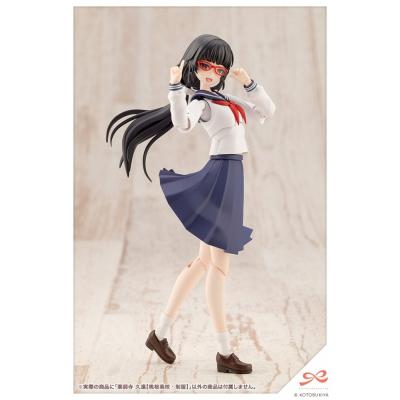 Sousai Shojo Teien Plastic Model Kit 1/10 Kuon Yakushiji Toudou High School Uniform 16 cm