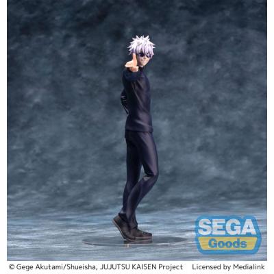 Jujutsu Kaisen Estatua Luminasta PVC Kaigyoku/Gyokusetsu "Satoru Gojo" Strong Duo 20 cm