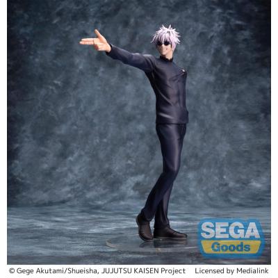 Jujutsu Kaisen Estatua Luminasta PVC Kaigyoku/Gyokusetsu "Satoru Gojo" Strong Duo 20 cm