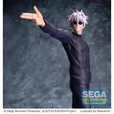 Jujutsu Kaisen Estatua Luminasta PVC Kaigyoku/Gyokusetsu "Satoru Gojo" Strong Duo 20 cm