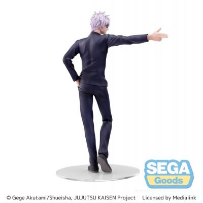 Jujutsu Kaisen Estatua Luminasta PVC Kaigyoku/Gyokusetsu "Satoru Gojo" Strong Duo 20 cm