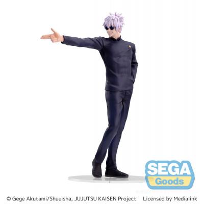 Jujutsu Kaisen Estatua Luminasta PVC Kaigyoku/Gyokusetsu "Satoru Gojo" Strong Duo 20 cm