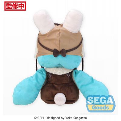 Character Vocal Series 01: Hatsune Miku Peluche Fuwa Petit Hatsune Miku Marshmallow Hot Cocoa Ver. LL 45 cm