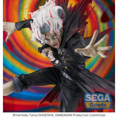 Dandadan Series Estatua FIGURIZMa PVC Okarun Transformed Key Visual Ver. 25 cm