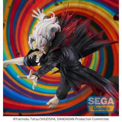 Dandadan Series Estatua FIGURIZMa PVC Okarun Transformed Key Visual Ver. 25 cm