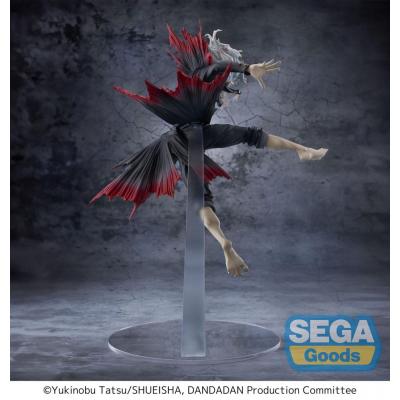 Dandadan Series Estatua FIGURIZMa PVC Okarun Transformed Key Visual Ver. 25 cm