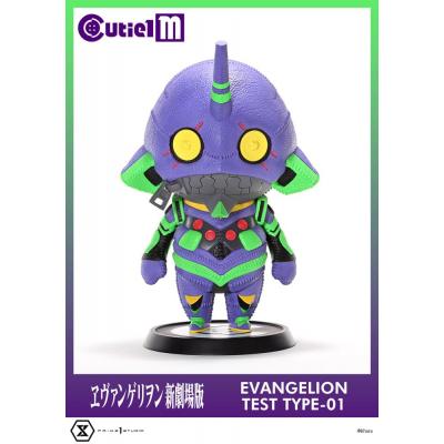 Evangelion Minifigura Cutie1 M Series PVC Evangelion Test Type-01 30 cm