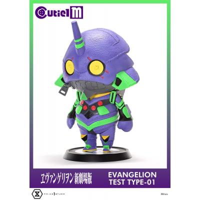 Evangelion Minifigura Cutie1 M Series PVC Evangelion Test Type-01 30 cm