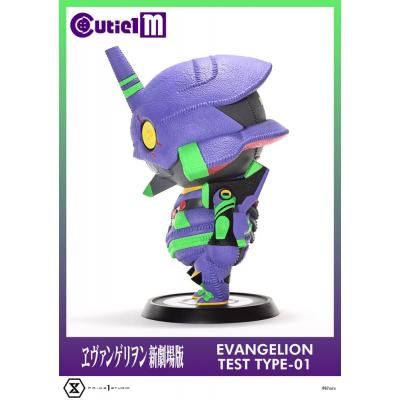 Evangelion Minifigura Cutie1 M Series PVC Evangelion Test Type-01 30 cm