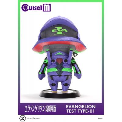 Evangelion Minifigura Cutie1 M Series PVC Evangelion Test Type-01 30 cm