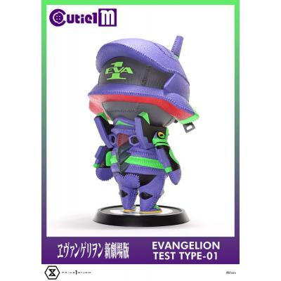 Evangelion Minifigura Cutie1 M Series PVC Evangelion Test Type-01 30 cm