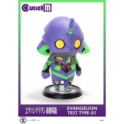 Evangelion Minifigura Cutie1 M Series PVC Evangelion Test Type-01 30 cm