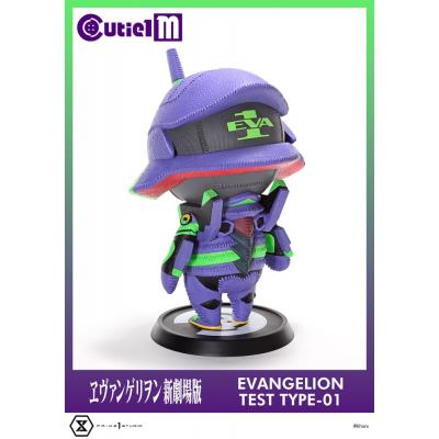 Evangelion Minifigura Cutie1 M Series PVC Evangelion Test Type-01 30 cm