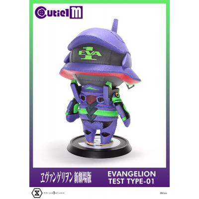 Evangelion Minifigura Cutie1 M Series PVC Evangelion Test Type-01 30 cm